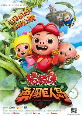 华人亚洲欧美精品国产