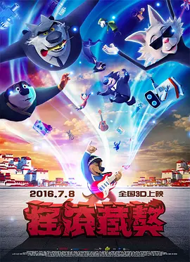 精品视频区