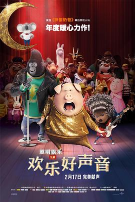 伊人激情久久综合中文字幕