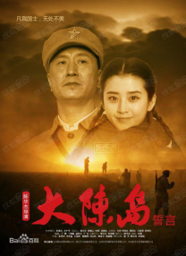 一级片免费在线播放