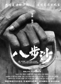 欧美高清亚洲欧美一区h